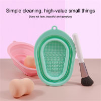 Silicone Makeup Brush Cleaning Mat Cosmetic Tools Washing Pad Portable Sponge Eyeliner Applicators Scrubber Bowl Bathroom