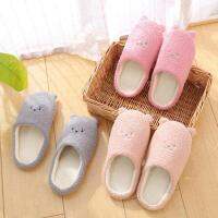 Small Ear Soft Cotton Slippers Suede Non-slip Home