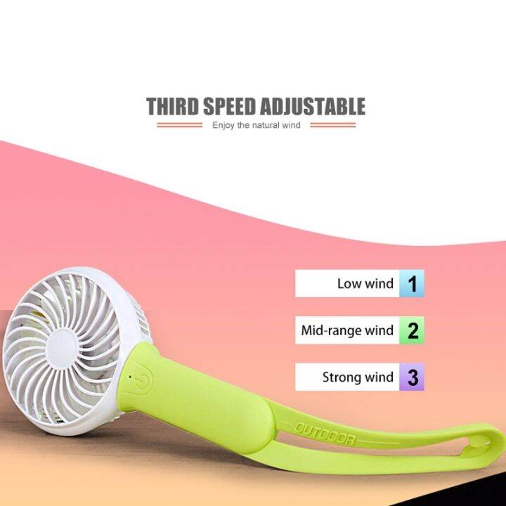 Mini USB Rechargeable Fan Large Wind Speed Controller Desktop Fan 12V