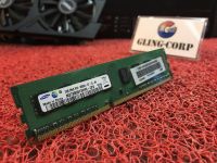 RAM PC DDR3 2GB 1066MHZ - หลายรุ่น