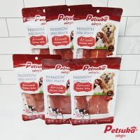 [Petsuka] เนื้อไก่อบแห้งพรีเมี่ยม เพ็ทซูกะสำหรับสุนัข Chicken y 50 กรัม(แพ็ค 6 ซอง)