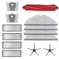 Replacement Main Brush Side Brushes HEPA Filter for Max/Max+ Robot Vacuum Cleaner Accessories