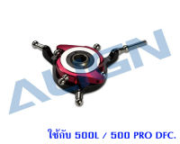 อะไหล่ ฮอ 500L/500PRO DFC CCPM Metal Swashplate H50H002XX อะไหล่เฮลิคอปเตอร์ อะไหล่ฮอ Trex Align T-rex RC