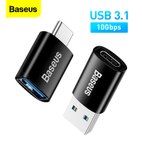 USB อะแดปเตอร์แปลง Baseus USB 3.1 OTG Adapter USB C ชายกับ USB A หญิง Converter 10Gbps Data Sync สำหรับ Macbook Samsung Xiaomi Oppo ฯลฯ OTG Connector