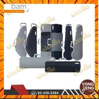 Case Violin Bam กล่องเก็บไวโอลิน (Yong Seng Music) กรณีสินค้ามีสี ไซท์ เบอร์รบกวนลุกค้าทักมาสอบถามหรือเเจ้งที่เเชทก่อนสั่งสินค้าด้วยนะคะ