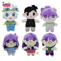 Imagine Omori โมเดลฟิกเกอร์เกมตุ๊กตาของเล่น Kawaii ตุ๊กตาตุ๊กตานุ่มยัดไส้ Plushie สำหรับสะสมของขวัญสำหรับเด็กแฟนๆ【cod】