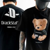 DRACK เสื้อยืดสกรีนลาย COLLECTION RICH BEAR / TEDDY GAME