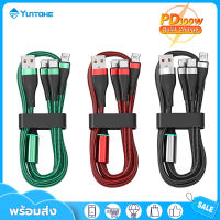 YUNTONGHE สายชาร์จเร็ว 3In1 100W 6A สาย USB 6A สาย Type C PD ชาร์จเร็ว สำหรับ Samsung S22/20 S4 Xiaomi Mi 10/9/8 iPhone 13 12 11 ProMax X XR 8 7 5 5S 6 6S iPad Realme Xiaomi MI8/9/10/4 OPPO F9 VIVO X7 HUAWEI สาย Micro