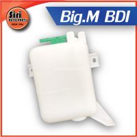 กระป๋องพักน้ำ NISSAN BIG-M TD BDI นิสสัน บิ๊กเอ็ม พักน้ำหม้อน้ำ ยี่ห้อ S.pry J13 ราคา