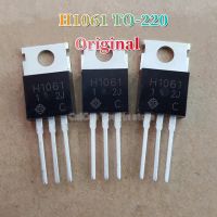 5ชิ้น H1061ของแท้ถึง-220 4A TO220 H1061C/ทรานซิสเตอร์ใหม่แบบดั้งเดิม100V NPN