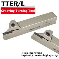 1Pcs TTER 1616 2020 2525 Lathe Machine Threading Turning Tool Holder Lathe Tool Holder TTER1616H-2 TTER2020K-3 CNC Lathe Tools