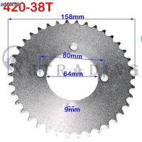 เฟืองด้านหลังโซ่420 38ตันฟัน64มม. เฟืองสำหรับมอเตอร์ไซค์วิบาก Zdu8t1dr รถ ATV และรถมอเตอร์ไซค์วิบาก