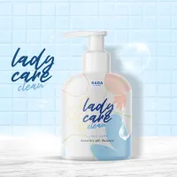 *ขวดใหญ่* หอยหวาน หลีหวาน Rada lady care 150 ml.