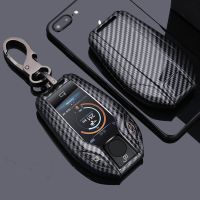 คาร์บอนไฟเบอร์จอแสดงผลแอลอีดี Key โครงเปลือกนอกเคสสำหรับ BMW 5 7Series G11 G12 G30 G31 G32 I8 I12 I15 G01 X3 G02 X4 G05 X5 G07 X7