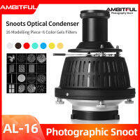 AMBITFUL AL-16 Focalizeกรวยไฟสีสำหรับถ่ายภาพออปติคอลคอนเดนเซอร์ศิลปะเทคนิคพิเศษคานรูปกระสวยแสงด้วยรูปร่างและสีเจล