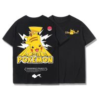 【HOT】Pokemon Pikachu ฮิปฮอป ชาย เสื้อยืดเสื้อยืดเสื้อผ้าแฟชั่น เสื้อยืดหลวมๆ แฟชั่น คอกลม เสื้อยืด เสื้อผ้า นักเรียนเสื้_08100%cotton