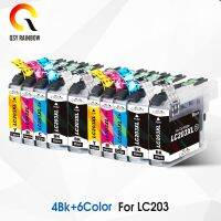 MFC-J880DW MFC-J680DW พี่ชาย MFC-J4420DW LC203XL MFC-J485DW MFC-J885DW MFC-J480DW แทนที่เข้ากันได้ด้วย