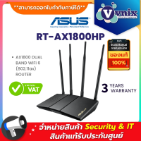 RT-AX1800HP ASUS AX1800 DUAL BAND WiFi 6 (802.11ax) ROUTER By Vnix Group