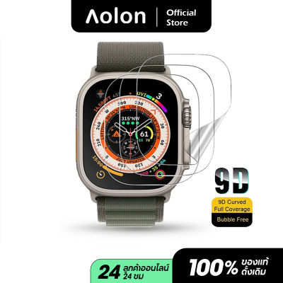 Aolon Smart Watch WC001 ตัวป้องกันหน้าจอและเคสสำหรับหน้าจอ 1.75 นิ้วทั้งหมด 44 มม. TPU Soft