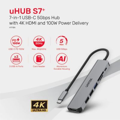 ๊Unitek H118A uHUB S7+ 7-in-1 USB-C 5Gbps Hub พร้อม 4K HDMI และการจ่ายไฟ 100W. (รับประกัน 2ปีพร้อมกล่องสินค้า)