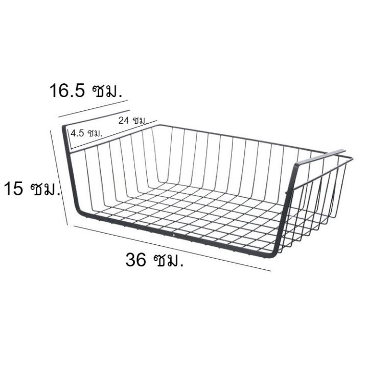 bkn-ตะกร้าแขวนเก็บของอเนกประสงค์-สำหรับใช้ในห้องครัว-ตะกร้าเหล็กแขวนกับชั้น