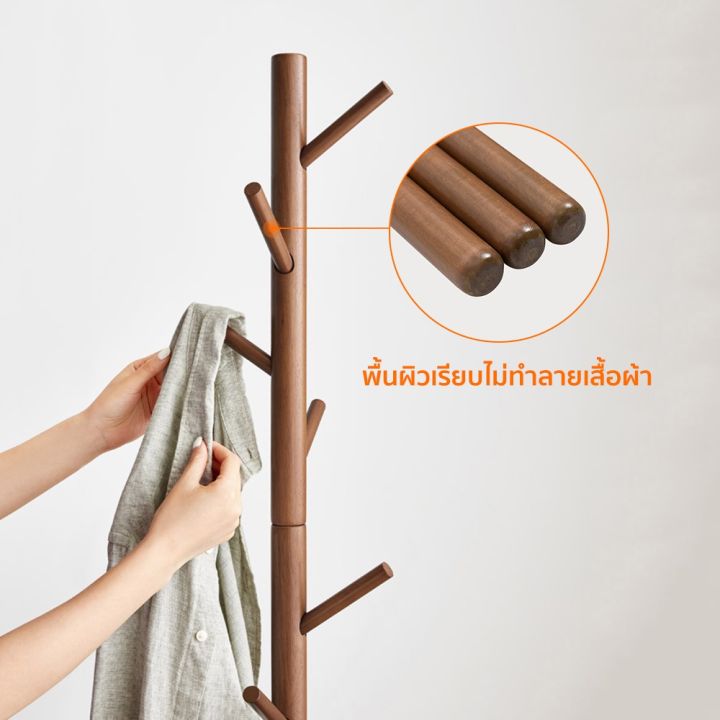 จัดส่ง1-2วัน-bag-rack-stand-with-8-hooks-bag-organizer-rack-stand-coat-rack-hanger-organizer