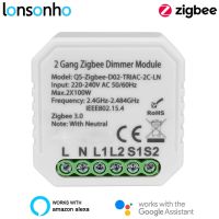 ♂∋ Lonsonho Tuya Smart Zigbee Dimmer Switch Module Relay With / No Neutral Smart Life Zigbee2MQTT Alexa Google Home Compatible