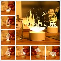 Night Lights Children 39;s Valentine 39;s Day Gift Table Lamp Christmas Wedding Bedroom Night Lamp Room Decor Girl Boy Birthday Gifts