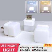 มินิ Usb เสียบโคมไฟโคมไฟตั้งโต๊ะไฟกลางคืน Led Usb หนังสือไฟอ่านหนังสือขนาดเล็กรอบ Portble โคมไฟแบบชาร์จไฟได้