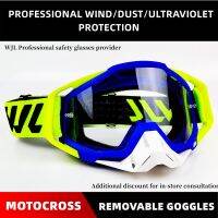 【CW】♝⊙♣  Off-road Goggles Glasses Motorcycle Sunglasses Man MTB Windproof Protection Skiing Cycling Racing