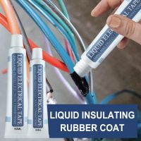 30/50ml Liquid Insulating Tape High Temperature Glue Repair Electrical Wire Circuit Board Sealant Waterproof Liquid Paste Adhesives Tape