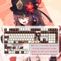 Anime Game Genshin Impact Fire Hutao Theme Cosplay Keyboard Keycaps For 61left shift 08 Keys Keyboard