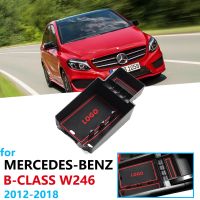 【Booming】 purplekattt รถ Organizer อุปกรณ์เสริมสำหรับ Mercedes Benz B-Class W246 2012-2018 B180 B200 B220 B250 AMG 2014 2015 2016กล่องกล่องเก็บ