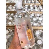 แท้?% เอสเซ้นส์วานีก้า Vanekaa Golden Nourish Brighten Essence Water 500g.