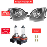 Buildreamen2 Car Front Fog Light Assembly Lampshade + Bulb 12V For BMW 5 Series F10 F18 520d 520i 523li 525li 530li 2010-2014