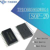 5pcs  TPIC6B595DWRG4 TPIC6B595 TPIC6B595DW SOP20 WATTY Electronics