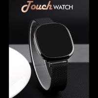 touch watch นาฬิการะบบสัมผัส แสดงตัวเลขแบบ LED