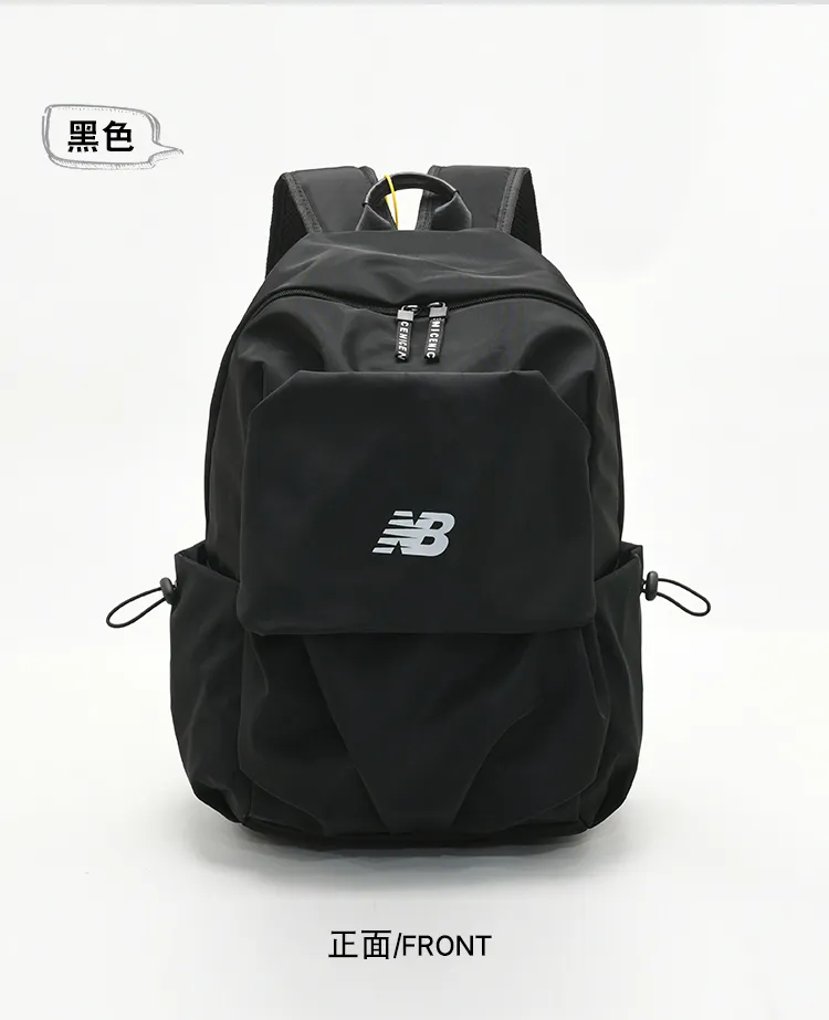 New balance clearance accelerator backpack