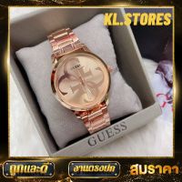 【ZW】 Guess(เกรส) 38mm นาฬิกาผู้หญิง สายเหล็ก เรียบหรู พร้อมส่ง (ติดตามลดเพิ่ม99)