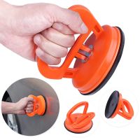 Large Suction Cup Repair Dent Puller Panels Sucker Removal Tool for Car Vehicle NJ88 Remover Tool New Car Accessories