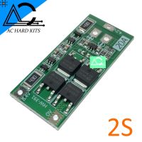 โมดูลชาร์จ 2S 20A BMS 8.4V 18650 Lithium Battery Protection Board For 2 Pack 18650