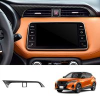 LHD Car Interior Center Console A/C Air Vent Outlet Cover Trim Frame for Nissan KISKS E-Power 2021-2023