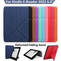 เคสพับได้สำหรับ Kindle 11th Generation 6.0 " 2022แฟชั่นพับได้ปลอก Satnd Amazon Basic Kindle E-Reader แท็บเล็ต C2V2L3 PU ปกหนัง E-Book พับได้