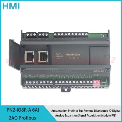 ❈ PN2-IO8R-A ProfiNET Module ModBus Remote IO Analog 6AI 2AO Digital 8I8O For Siemens PLC PN2-IO16R PN1-IO8R-A PN1-IO16R PN2-IO16T