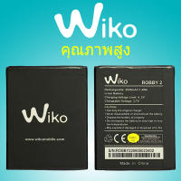 ฟรีค่าส่ง ❗️ แบตเตอรี่ Battery Wiko Kenny/lenny4/lenny4 plus/Robby/Jerry2/Jerry3/ROBBY2/SUNNY2 Plus/Jerry/SUNNY3 Plus/SUNNY4