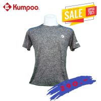 เสื้อกีฬาแบดมินตัน kumpoo รุ่น kw-8112