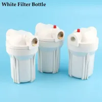 5 Inch Reverse Osmosis Filter Bottle 1/2 3/4Copper Thread Water Fish Tank Purifier Filter Jar Family Water Fountain Purifier