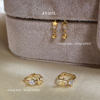 avantgarde.bkk ? (premium) rising star set s925 ทั้งชิ้น+ก้าน (เซตต่างหูรูปดาว)