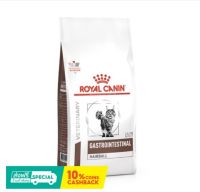 ...Royal Canin Gastrointestinal Hairball 2kg อาหารแมวโต บำรุงผิวและป้องกันการเกิดก้อนขน ขนาด 2 kg.