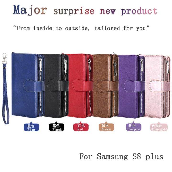 enjoy-electronic-magnetic-leather-phone-case-for-samsung-galaxy-s22-ultra-s21-s20-fe-s10-s9-s8-plus-note-20-10-9-8-zipper-wallet-card-cover-coque